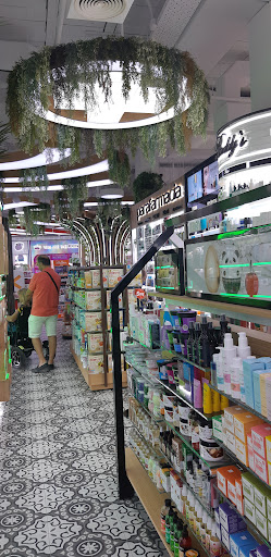 Tiendas de productos de belleza en Mérida